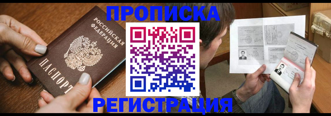 форма 3 в Таганроге